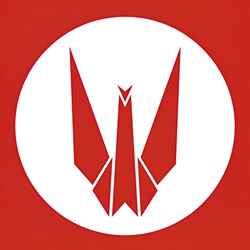 教育 / 東京事変