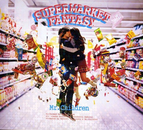 Supermarket Fantasy / Mr.Children