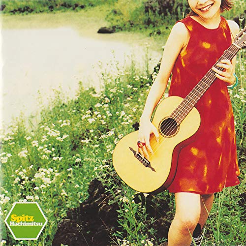 ハチミツ / スピッツ