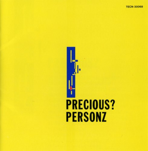 Precious? / Personz