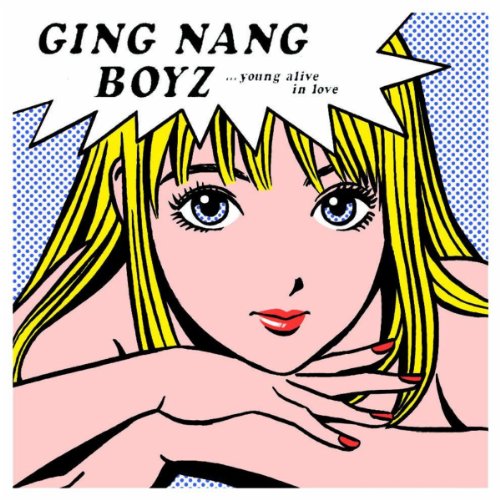 君と僕の第三次世界大戦的恋愛革命 / 銀杏BOYZ