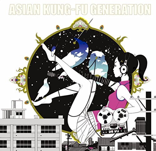 ソルファ / ASIAN KUNG-FU GENERATION