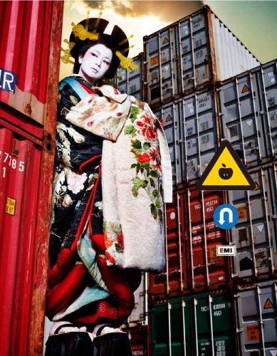 逆輸入 ～港湾局～ / 椎名林檎