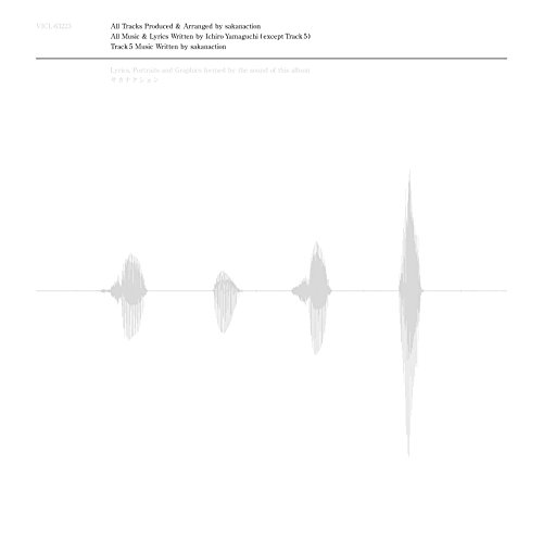 シンシロ / サカナクション