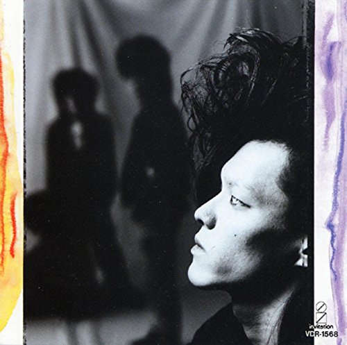 NAKED HEART / THE STREET BEATS