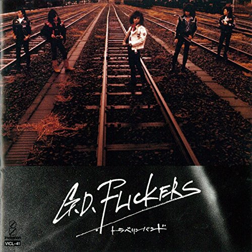 トラベリンバンド / G.D.FLICKERS