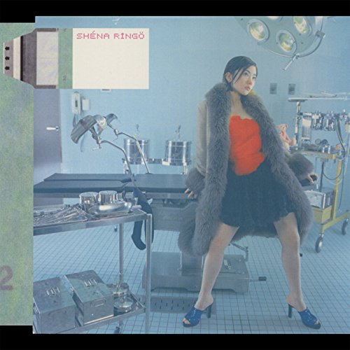 ここでキスして。 / 椎名林檎