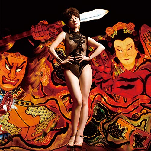 長く短い祭 / 神様、仏様 / 椎名林檎