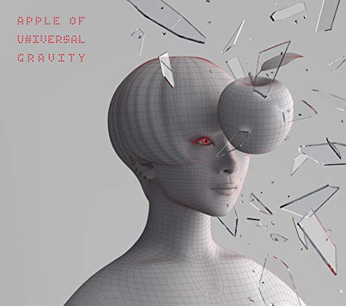 ニュートンの林檎 ~初めてのベスト盤~ / 椎名林檎