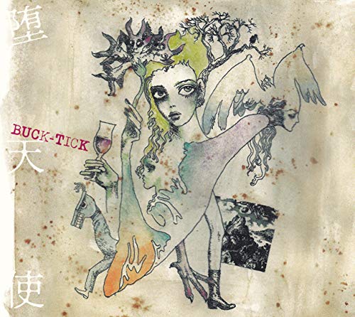 堕天使 / BUCK-TICK