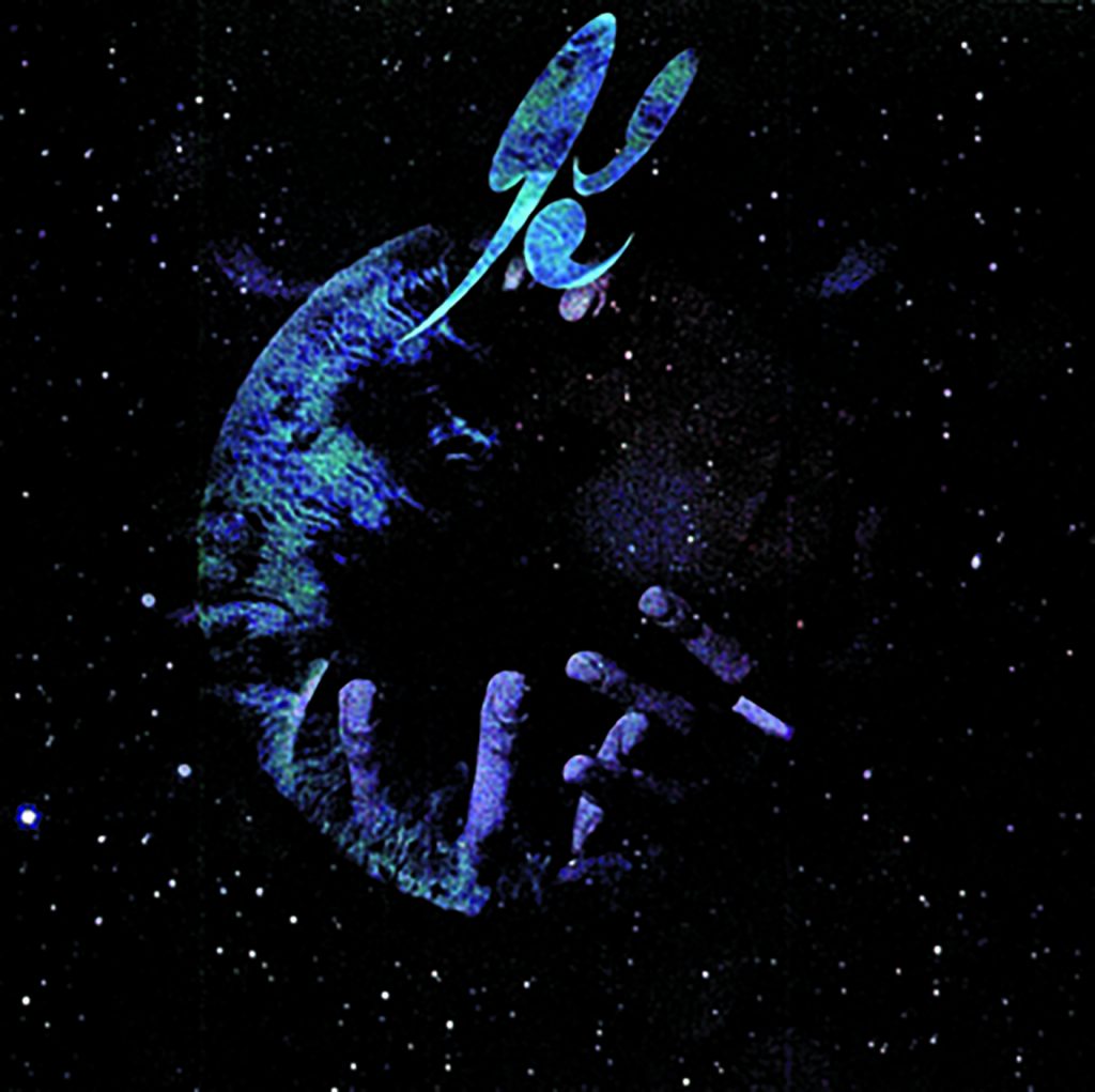 MiLight -未来- / DJ KRUSH