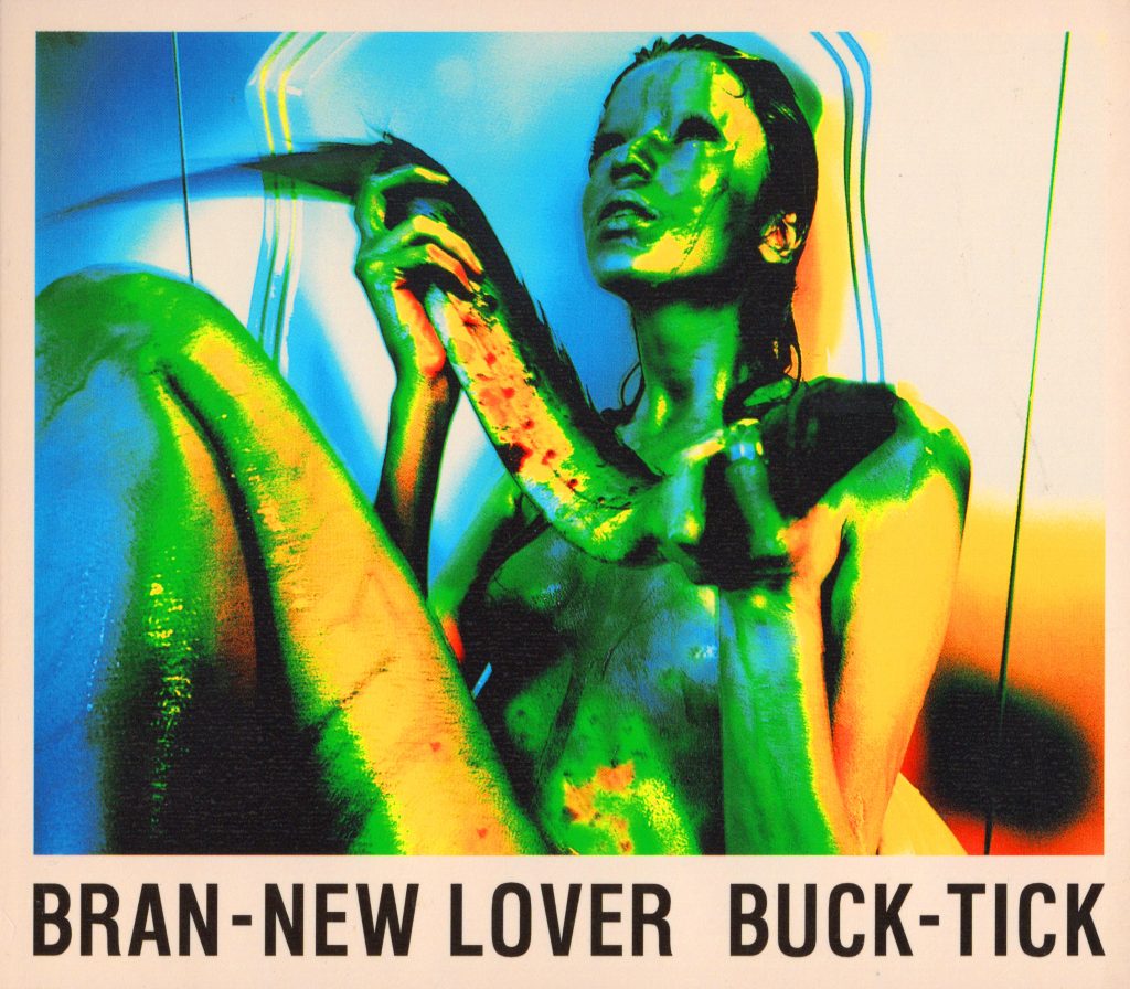 BRAN-NEW LOVER / BUCK-TICK