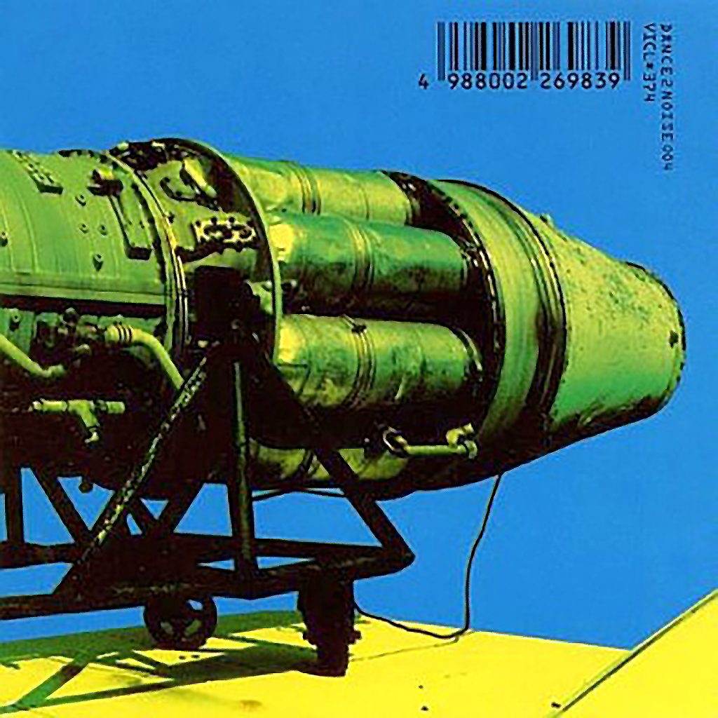 DANCE2NOISE 004 / Various Artists