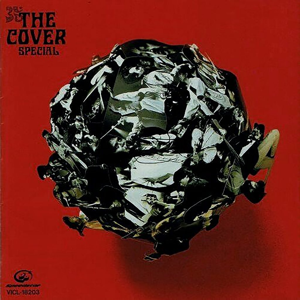 THE COVER SPECIAL / Various Artists
