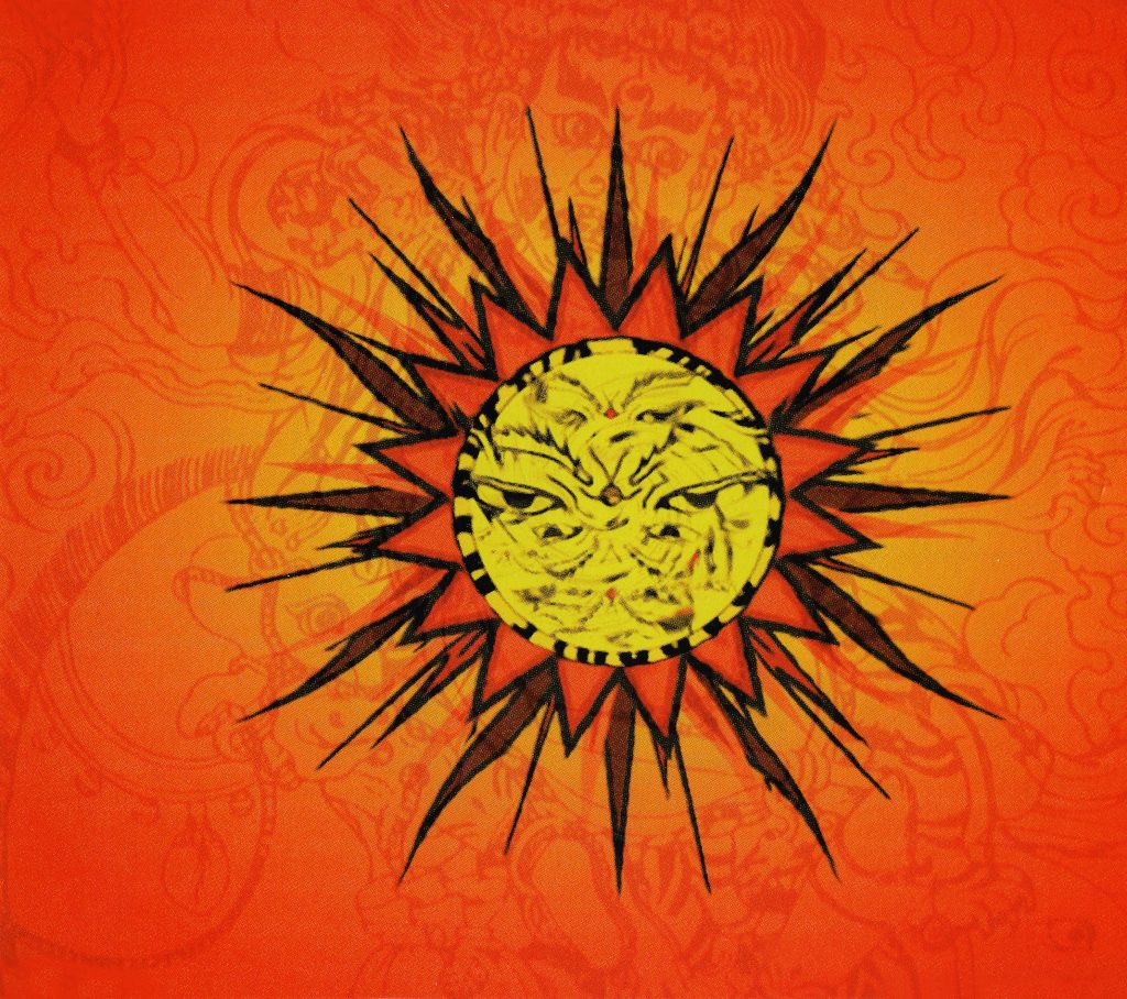 神歌 / THE MAD CAPSULE MARKET’S