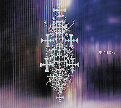 HILL – 幻覚の雪 – / PIERROT