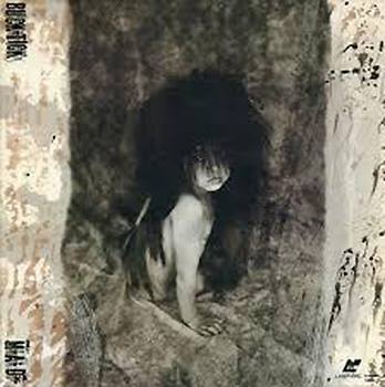 M・A・D / BUCK-TICK