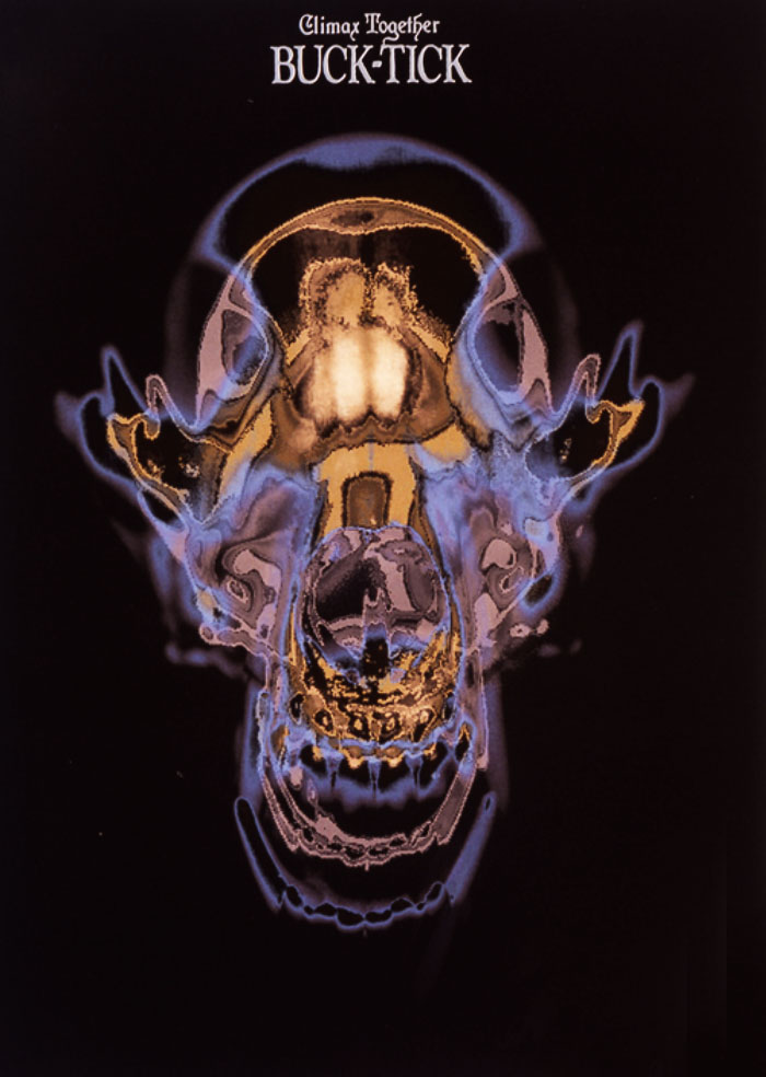 Climax Together Collector’s Box / BUCK-TICK