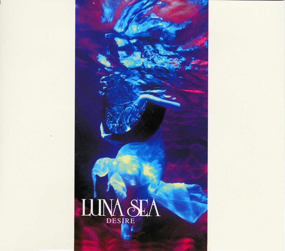DESIRE / LUNA SEA