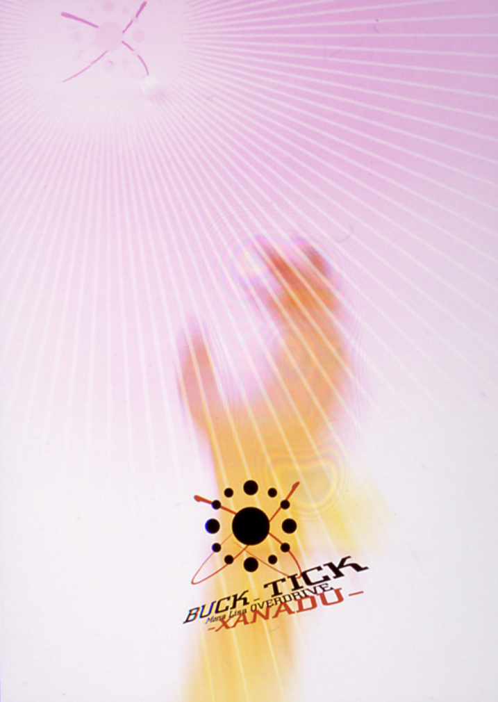 Mona Lisa OVERDRIVE-XANADU- / BUCK-TICK