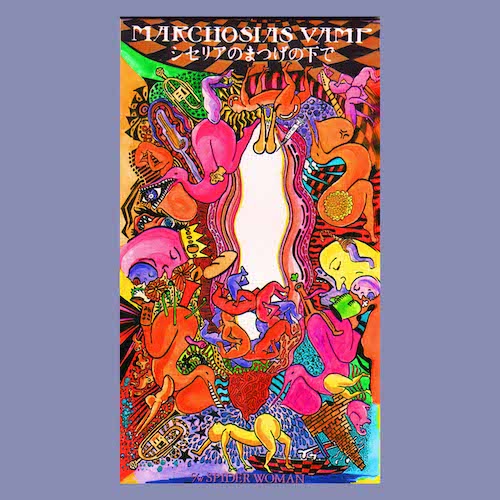 シセリアのまつげの下で / MARCHOSIAS VAMP