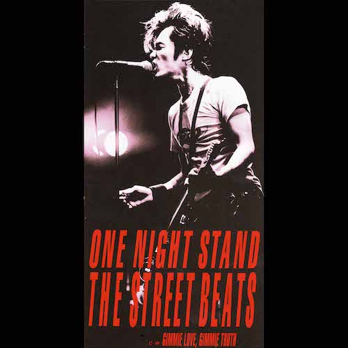 ONE NIGHT STAND / THE STREET BEATS