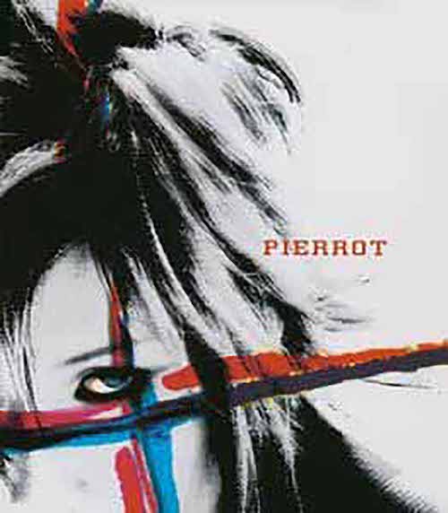 ネオグロテスク / PIERROT